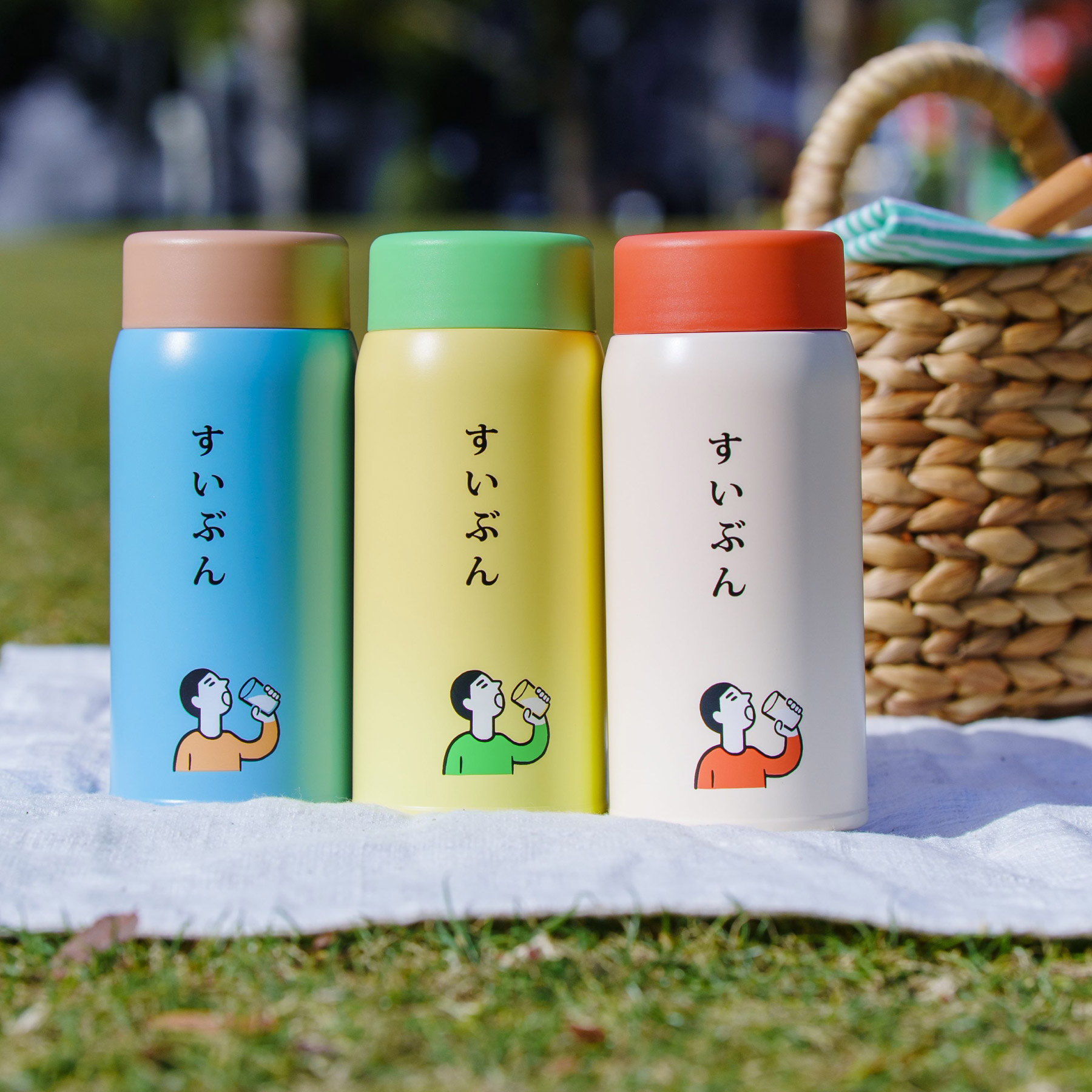 ニューレトロに水筒・フードジャーが新登場