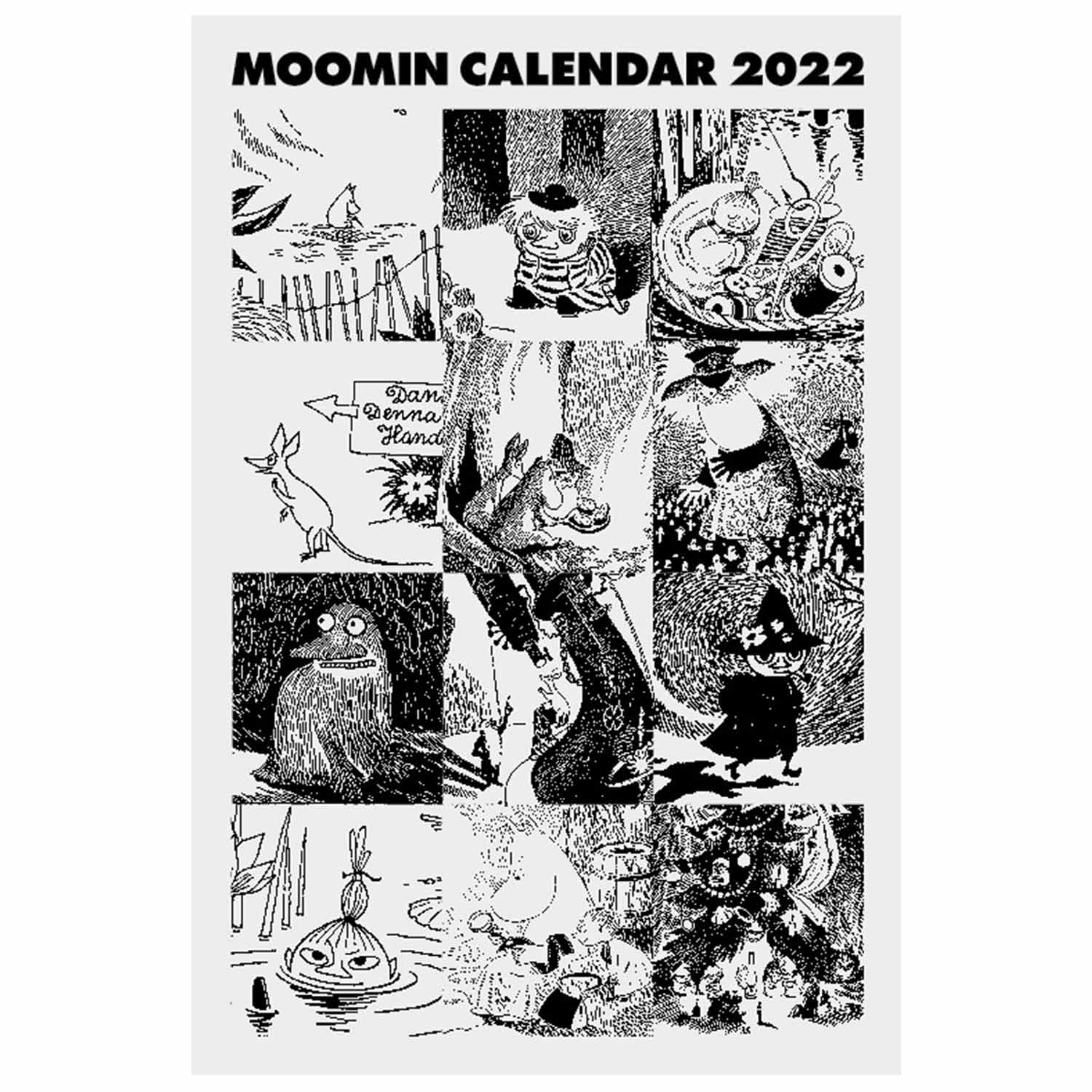 2022年 カレンダー