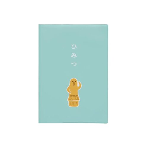 はにわ / B6 マンスリー / 2026年3月始まりのイメージ画像