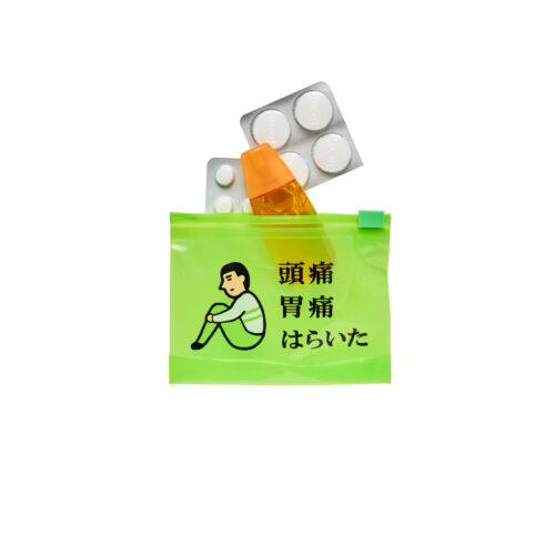 ニューレトロ ジッパーバッグ Sのイメージ画像