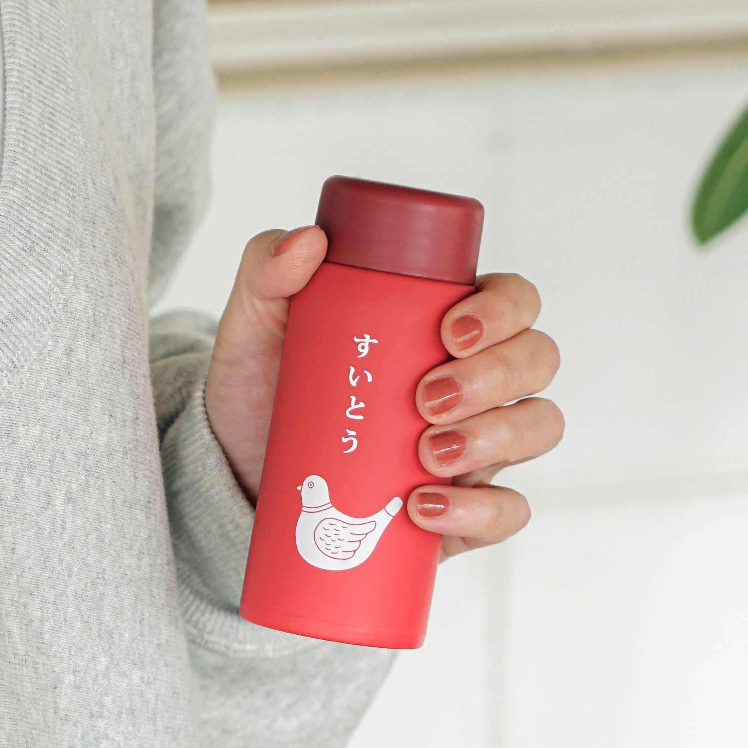 ニューレトロ ミニ水筒 - レッドの画像