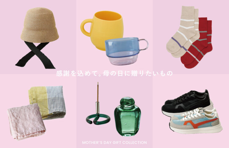 感謝を込めて。母の日に贈りたいもののイメージ画像
