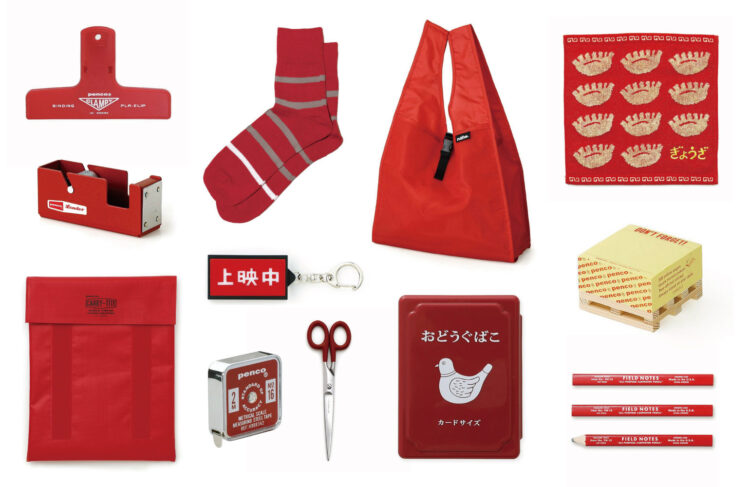 気持ち高まる「レッド」アイテムのイメージ画像