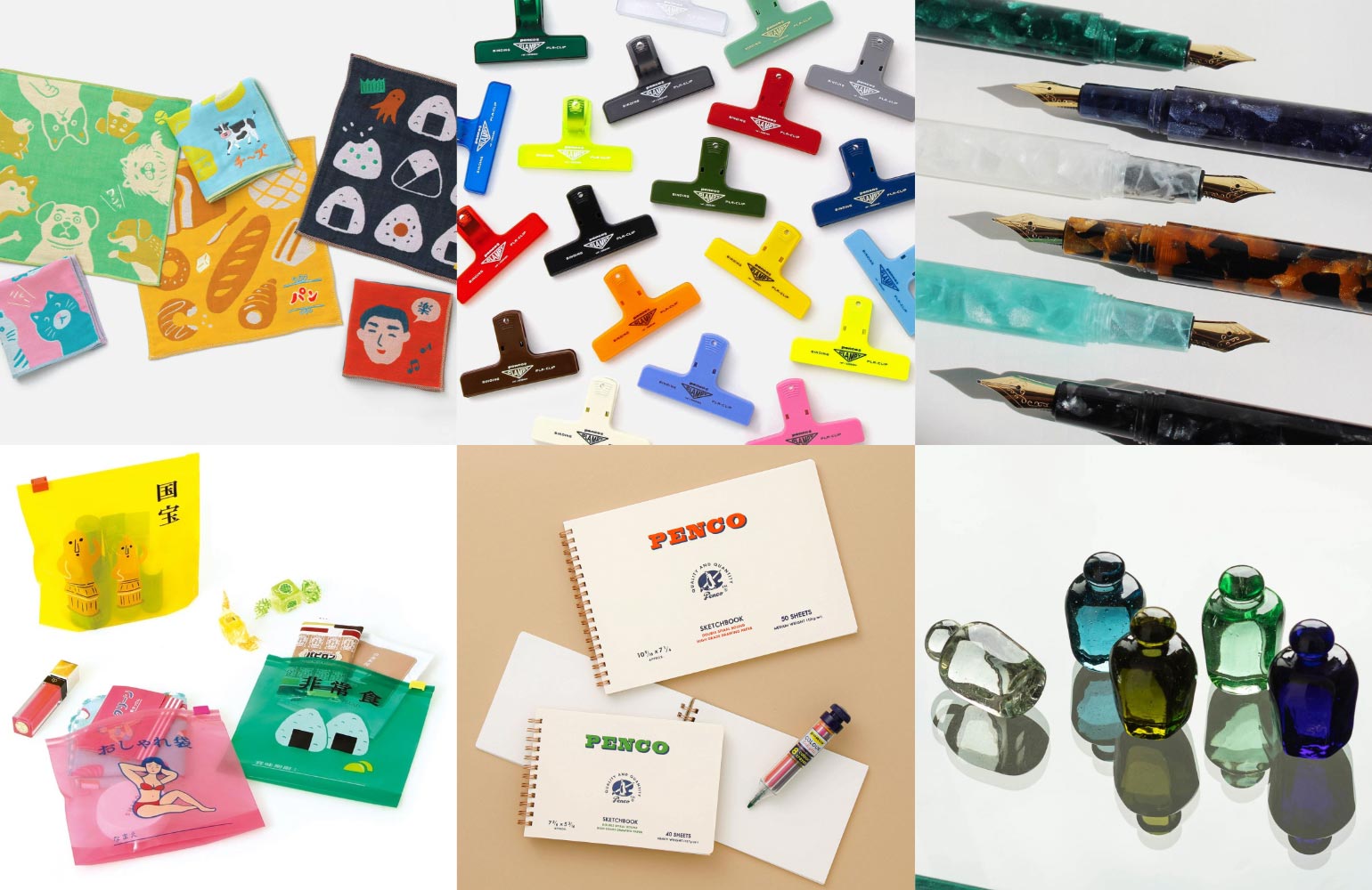 ■文具女子博in大阪「ヨハク 限定collection box /［ガーデン］」 collection box ツキ ヨハク □文具女子博in大阪「ヨハク 限定