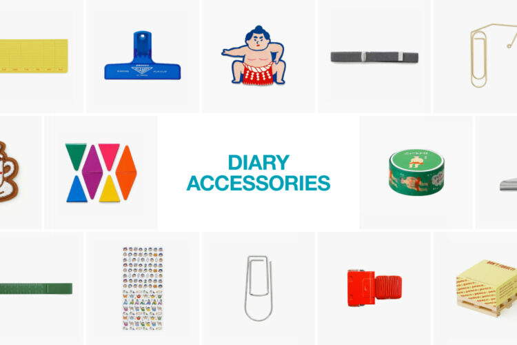 手帳時間を心地よくする手帳アクセサリーのイメージ画像