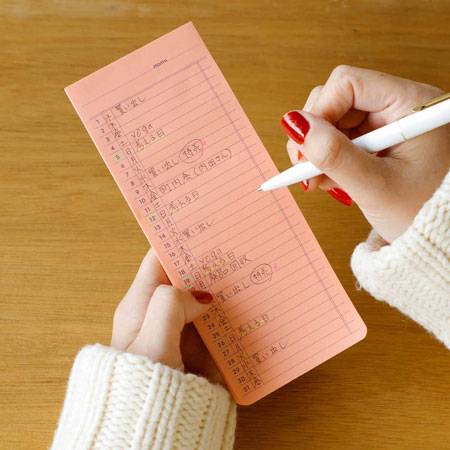 ペンコ スティッキーメモパッド マンスリーの画像