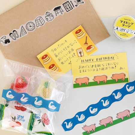 ニューレトロ マスキングテープの画像