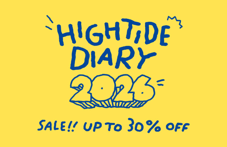 3月はじまり手帳が最大30%OFFのイメージ画像