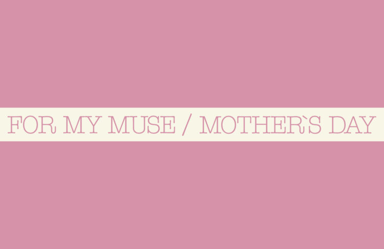 For My Museのイメージ画像
