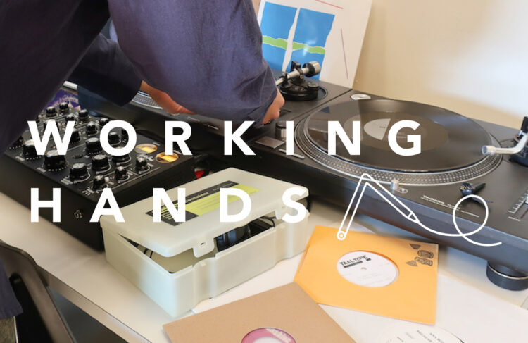 WORKING HANDS vol.26「ディエゴ・リベラ」のイメージ画像