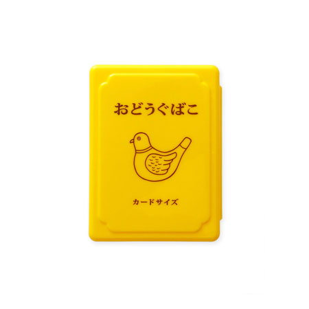 ニューレトロ ミニお道具箱の画像